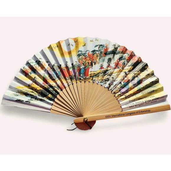 Korean Mulberry Paper Bamboo Hanji Hand Fan Congress Of Entomology GANGGANGSULAE - Picture 1 of 12